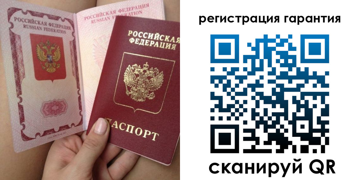 временная регистрация адрес в Костомукше