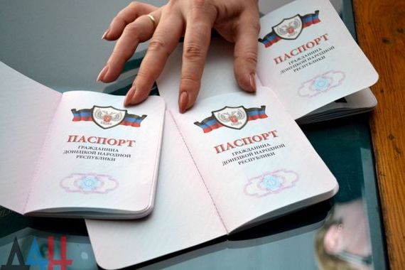 прописка в Костомукше